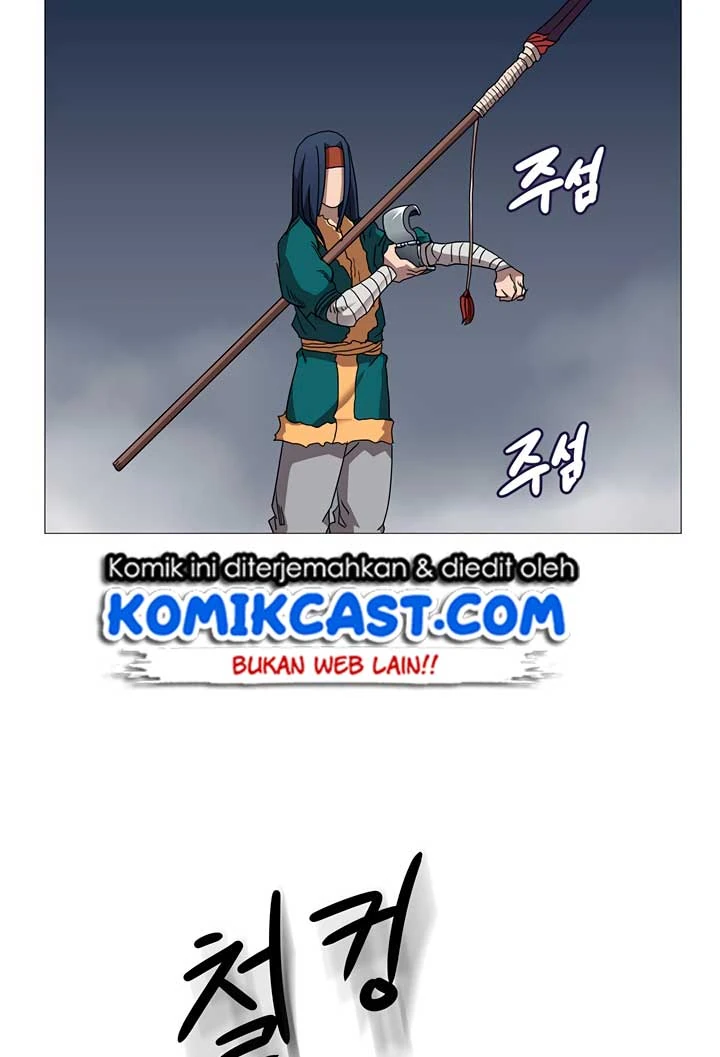 Halaman 22 — Heavenly Demon Reborn! Chapter 39