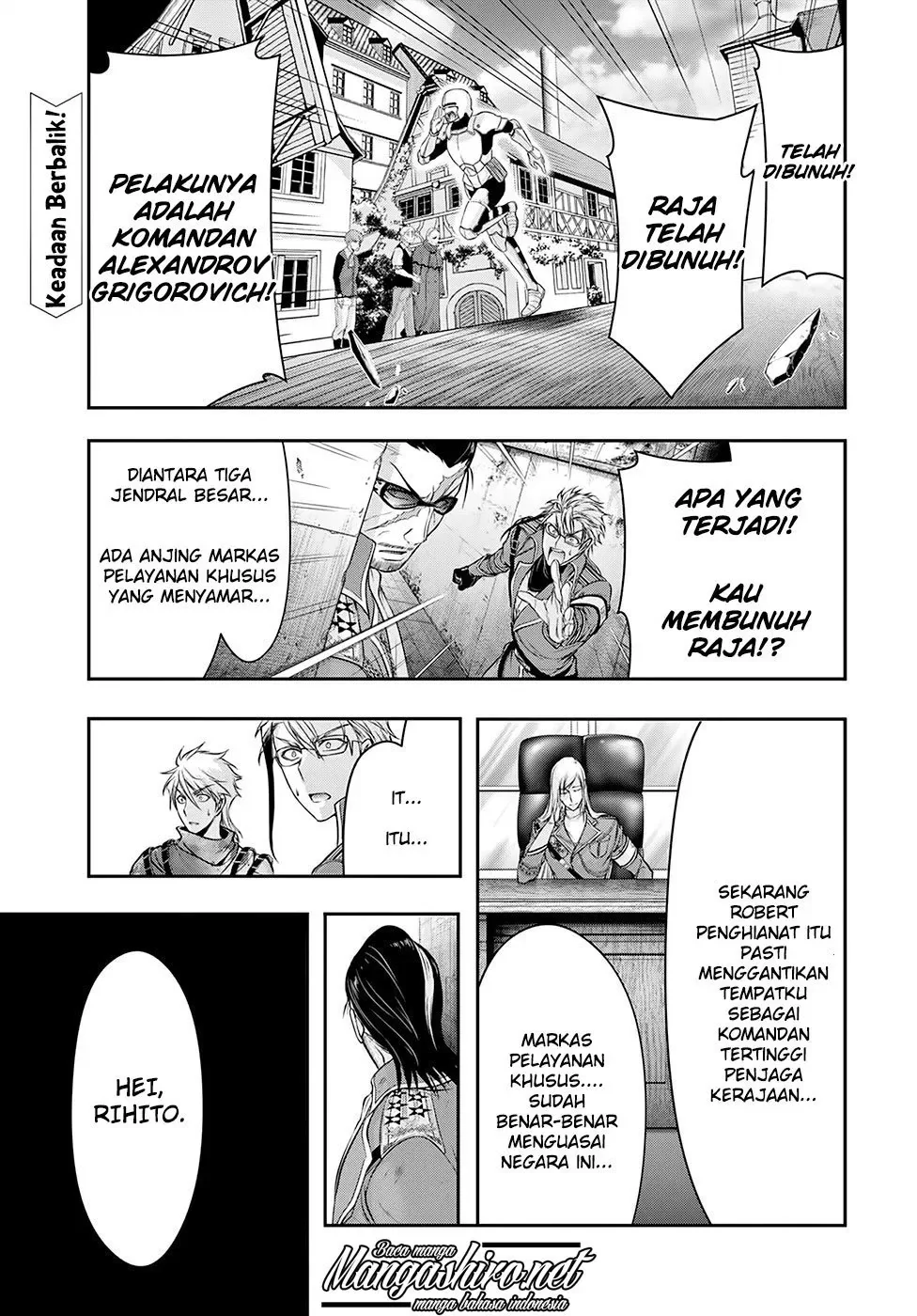 Halaman 3 — Plunderer Chapter 39