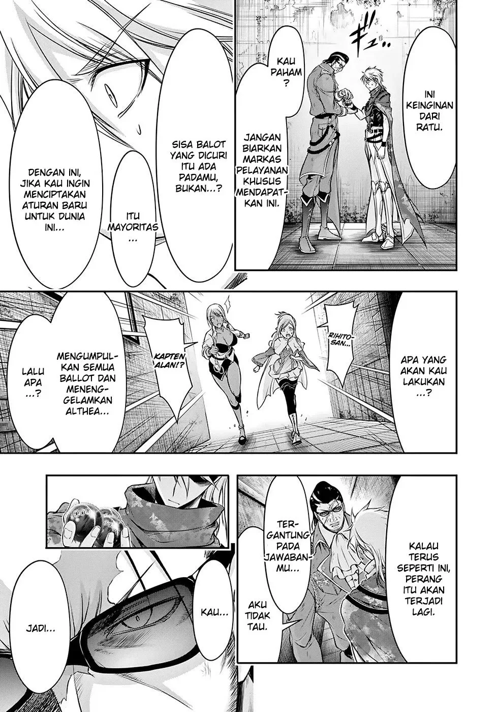 Halaman 4 — Plunderer Chapter 39