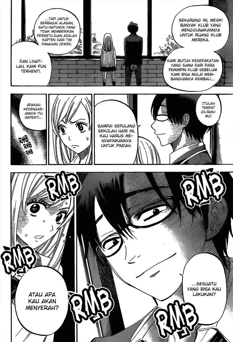 Halaman 5 — Yamada-kun to 7-nin no Majo Chapter 12