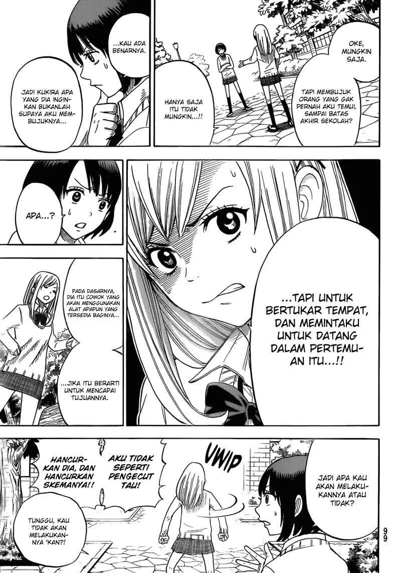 Halaman 8 — Yamada-kun to 7-nin no Majo Chapter 12