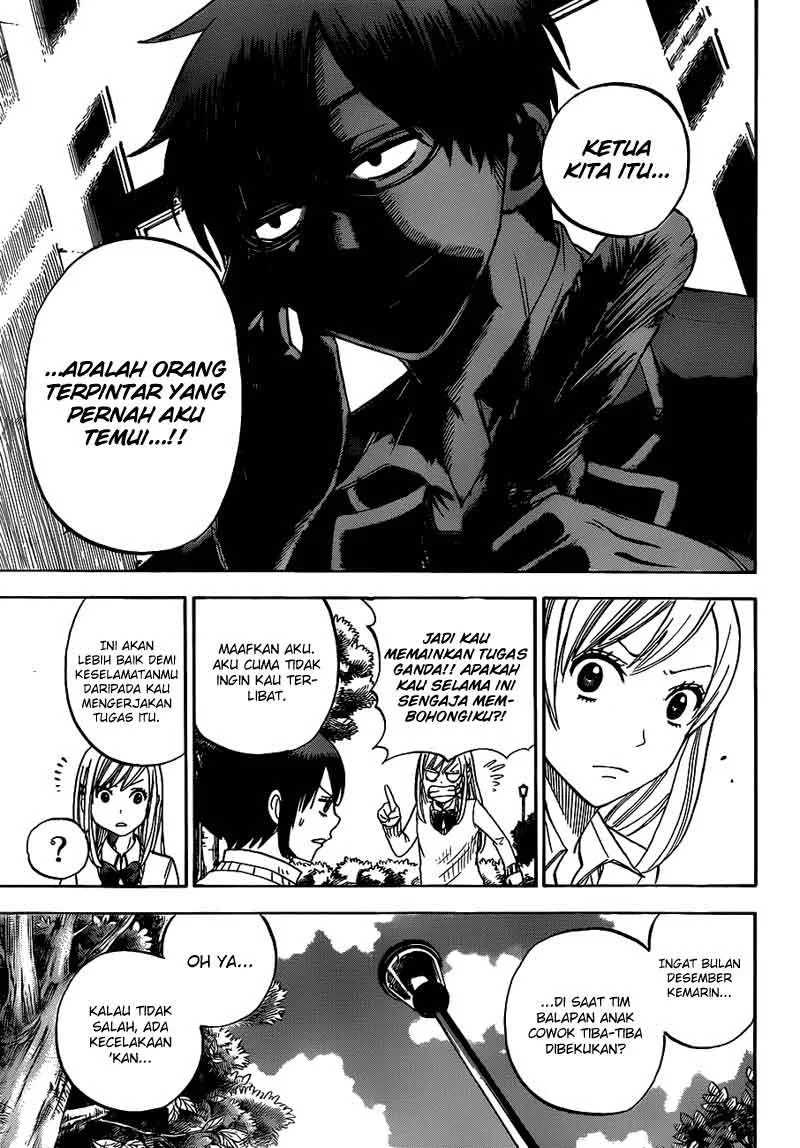 Halaman 10 — Yamada-kun to 7-nin no Majo Chapter 12
