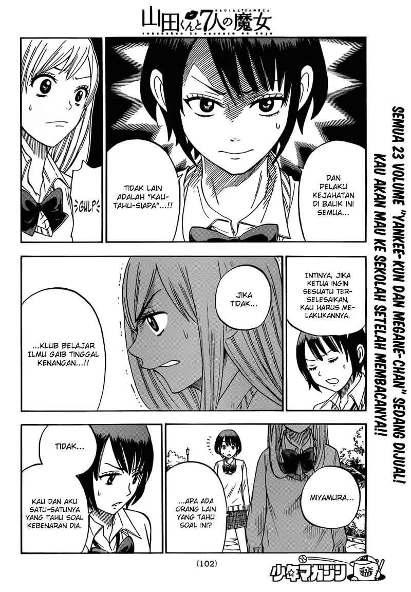 Halaman 11 — Yamada-kun to 7-nin no Majo Chapter 12