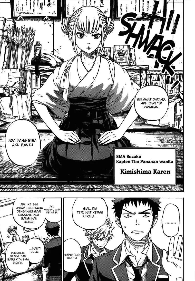 Halaman 14 — Yamada-kun to 7-nin no Majo Chapter 12