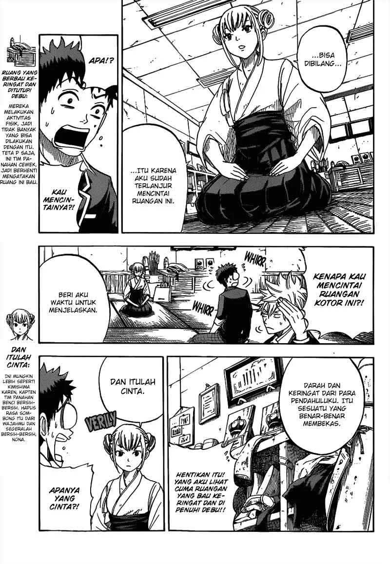 Halaman 16 — Yamada-kun to 7-nin no Majo Chapter 12