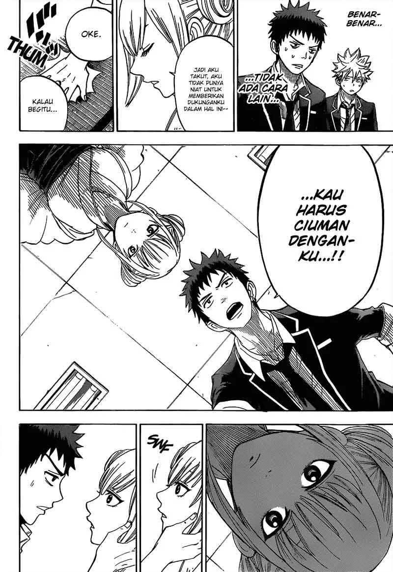 Halaman 17 — Yamada-kun to 7-nin no Majo Chapter 12