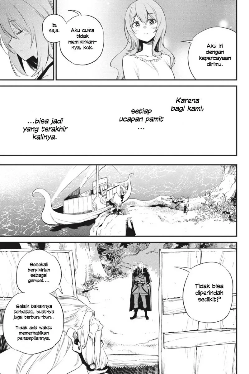 Halaman 7 — Goblin Slayer Chapter 86