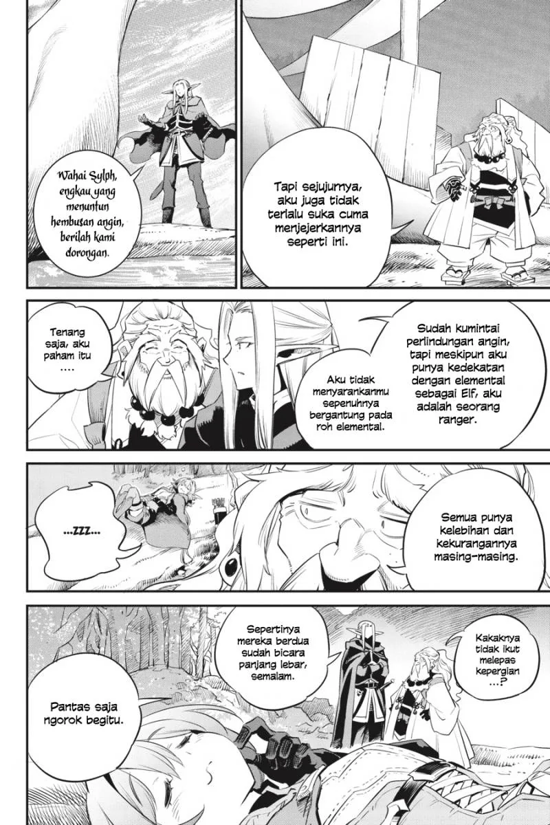 Halaman 8 — Goblin Slayer Chapter 86