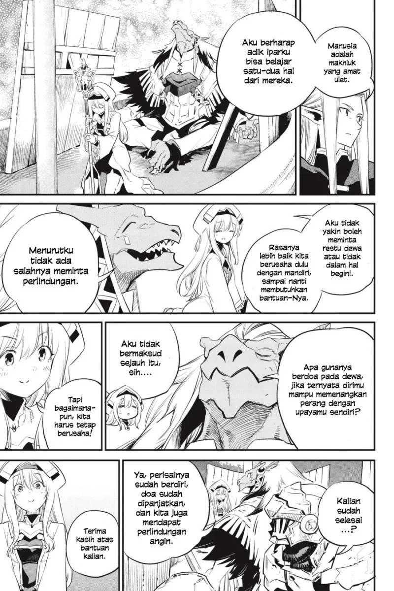 Halaman 9 — Goblin Slayer Chapter 86