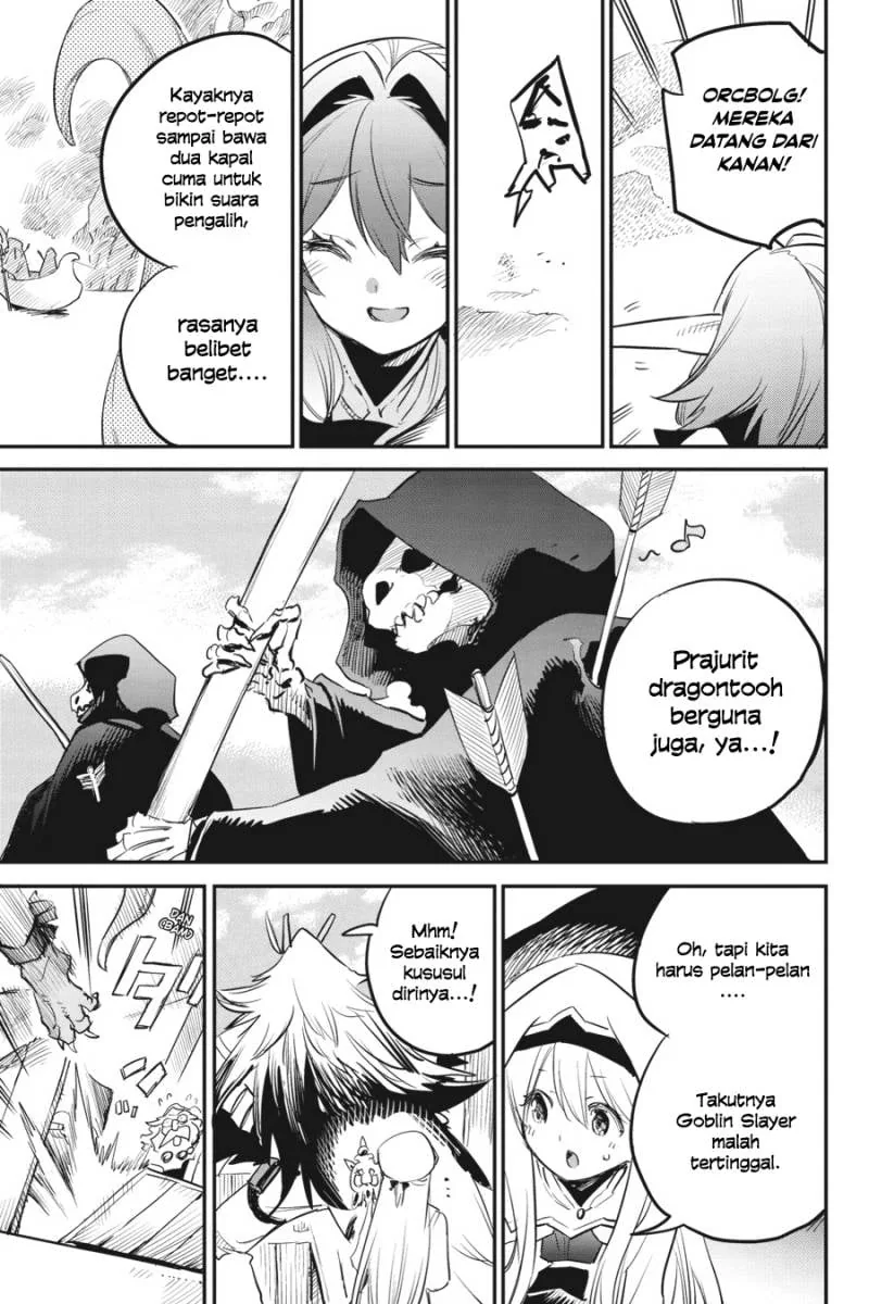 Halaman 19 — Goblin Slayer Chapter 86