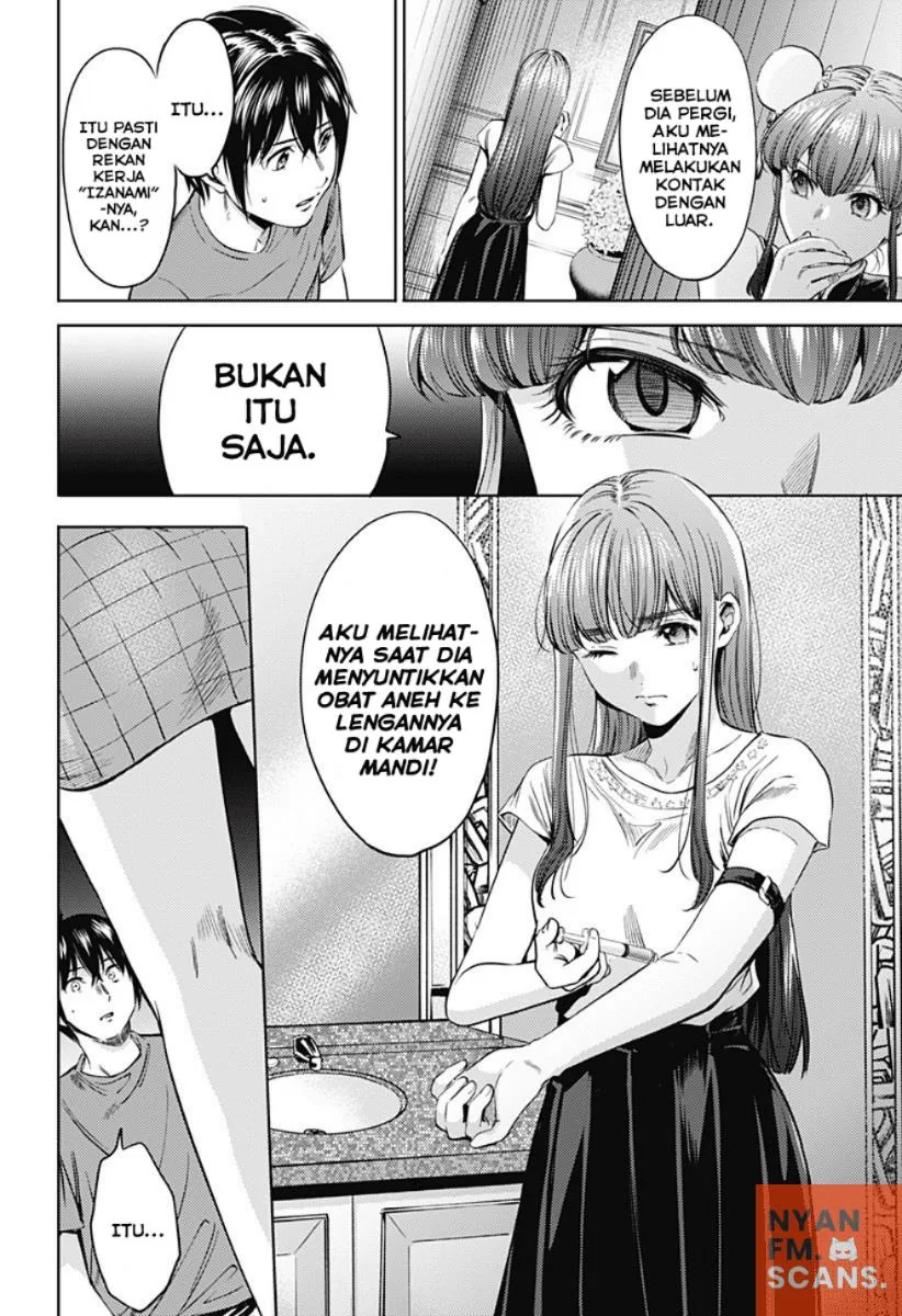 Halaman 17 — Shuumatsu no Harem Chapter 72