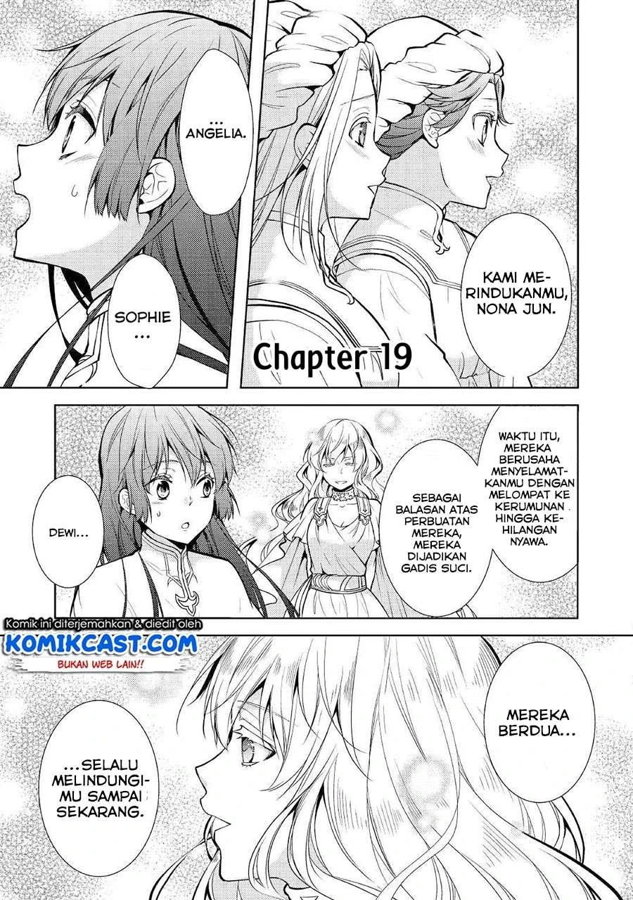 Halaman 3 — Kondo koso Shiawase ni Narimasu! Chapter 19