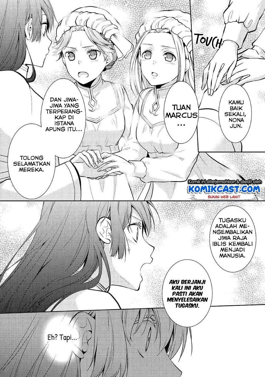 Halaman 6 — Kondo koso Shiawase ni Narimasu! Chapter 19