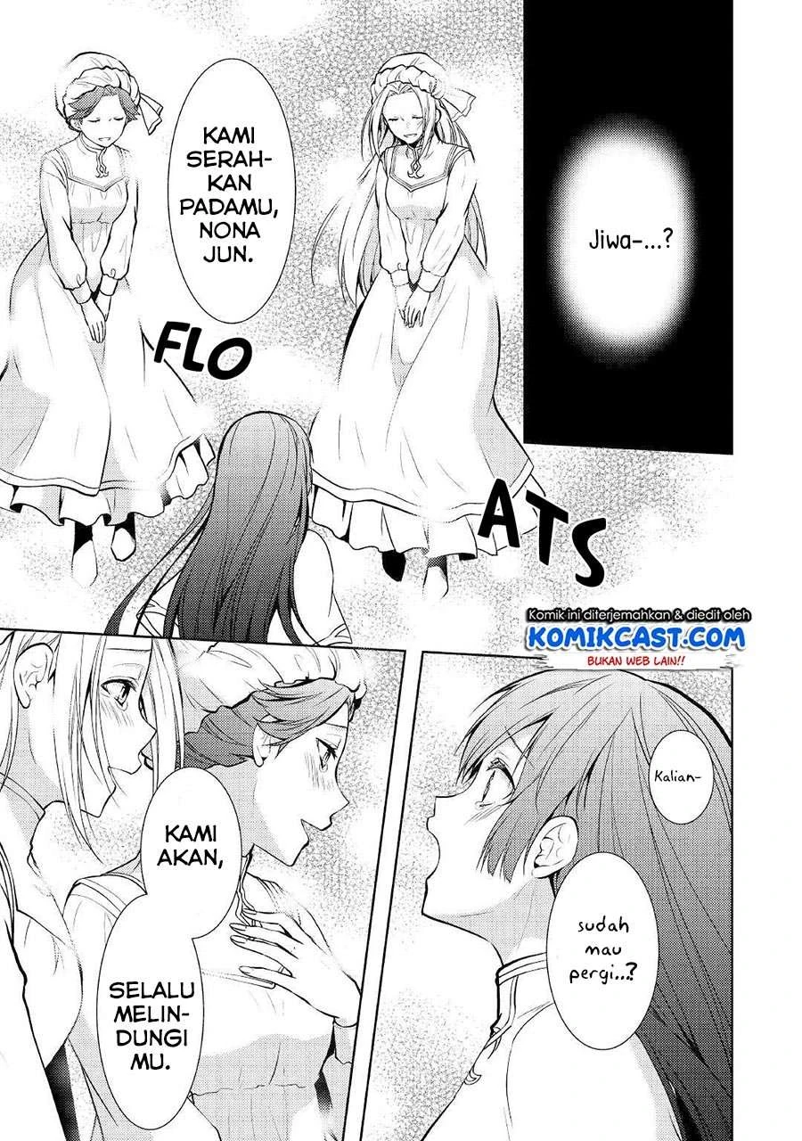 Halaman 7 — Kondo koso Shiawase ni Narimasu! Chapter 19