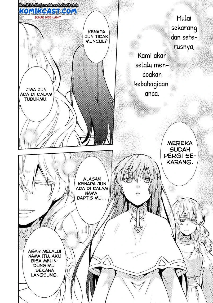 Halaman 8 — Kondo koso Shiawase ni Narimasu! Chapter 19