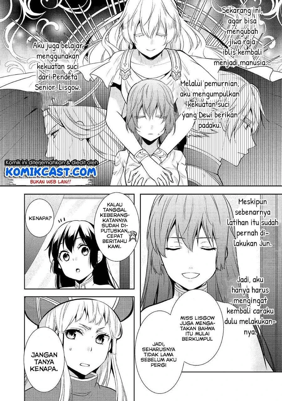 Halaman 11 — Kondo koso Shiawase ni Narimasu! Chapter 19