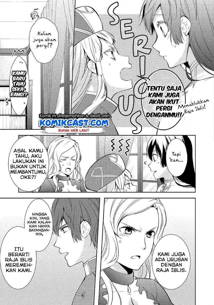 Halaman 12 — Kondo koso Shiawase ni Narimasu! Chapter 19