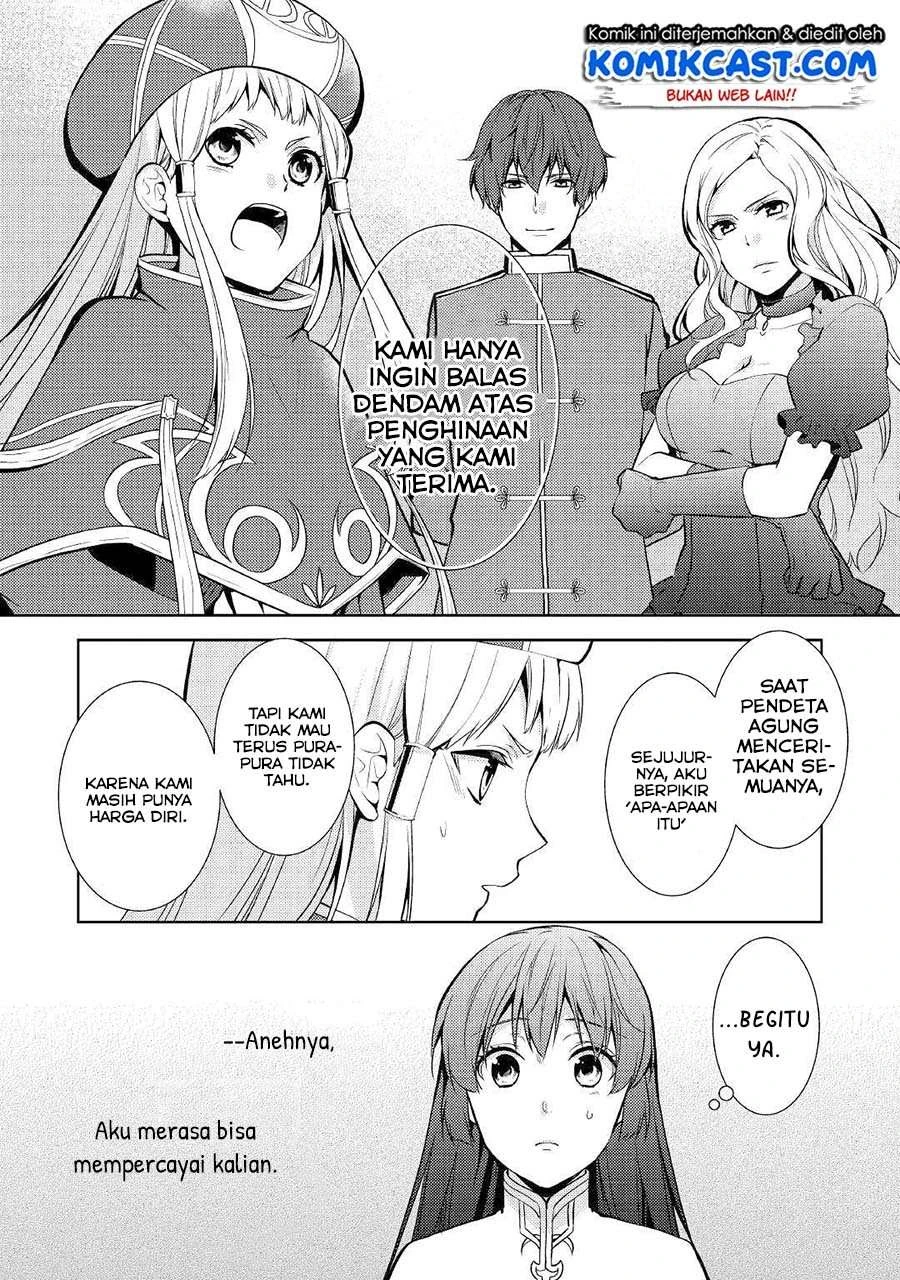 Halaman 13 — Kondo koso Shiawase ni Narimasu! Chapter 19
