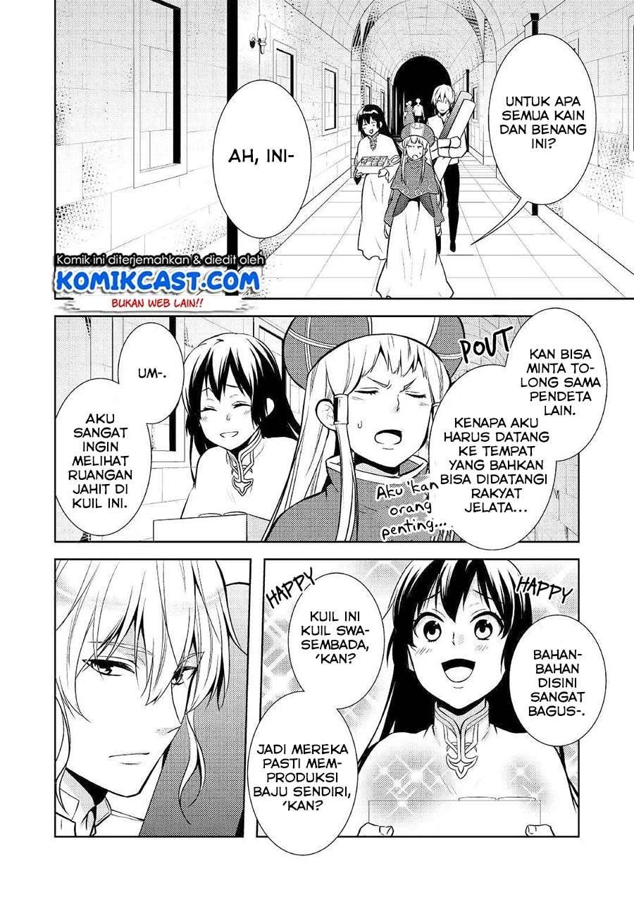 Halaman 15 — Kondo koso Shiawase ni Narimasu! Chapter 19