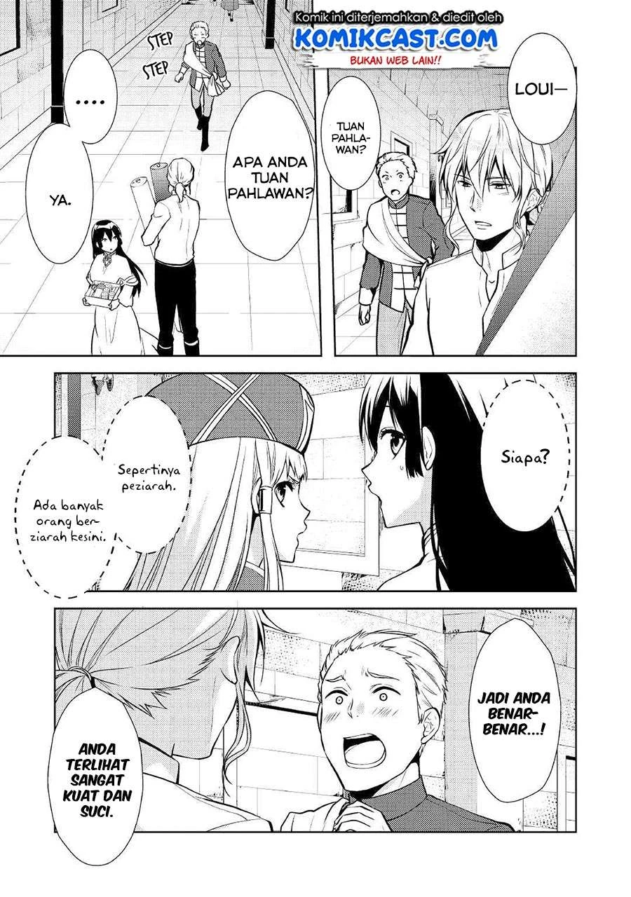 Halaman 16 — Kondo koso Shiawase ni Narimasu! Chapter 19