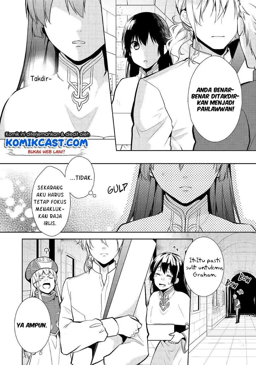 Halaman 17 — Kondo koso Shiawase ni Narimasu! Chapter 19