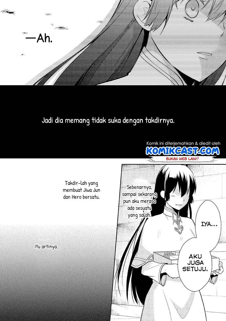 Halaman 19 — Kondo koso Shiawase ni Narimasu! Chapter 19
