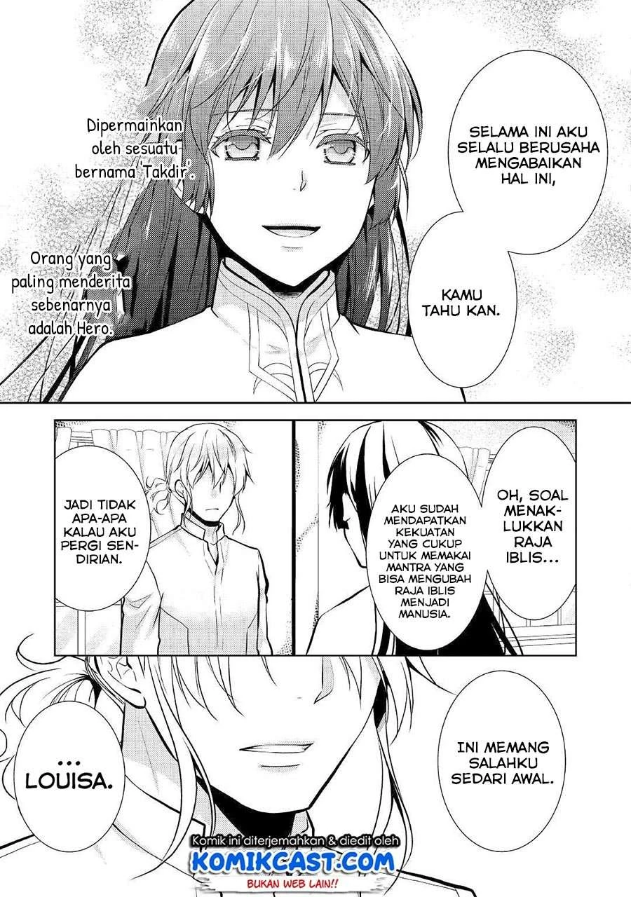 Halaman 22 — Kondo koso Shiawase ni Narimasu! Chapter 19