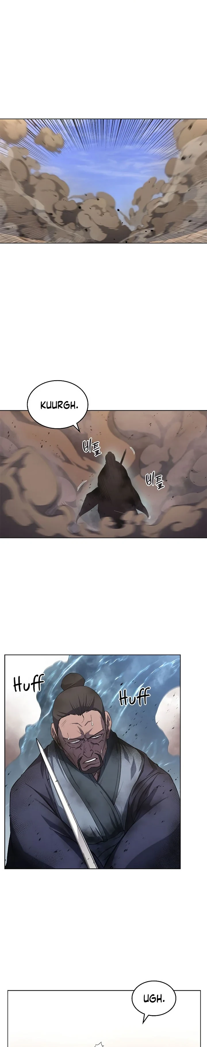 Halaman 10 — Heavenly Demon Reborn! Chapter 191