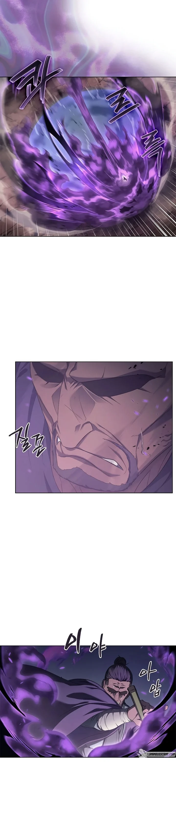 Halaman 17 — Heavenly Demon Reborn! Chapter 191
