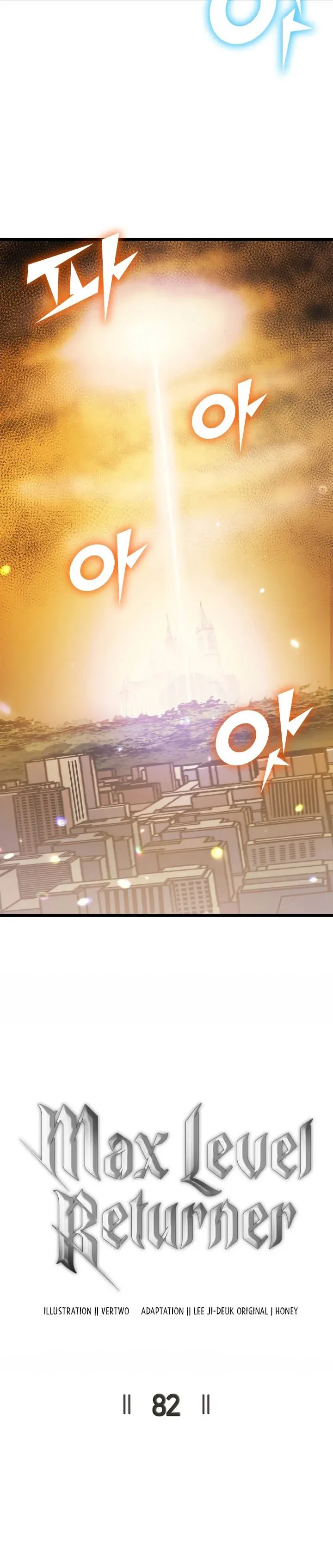 Halaman 7 — The Max Level Returner Chapter 82