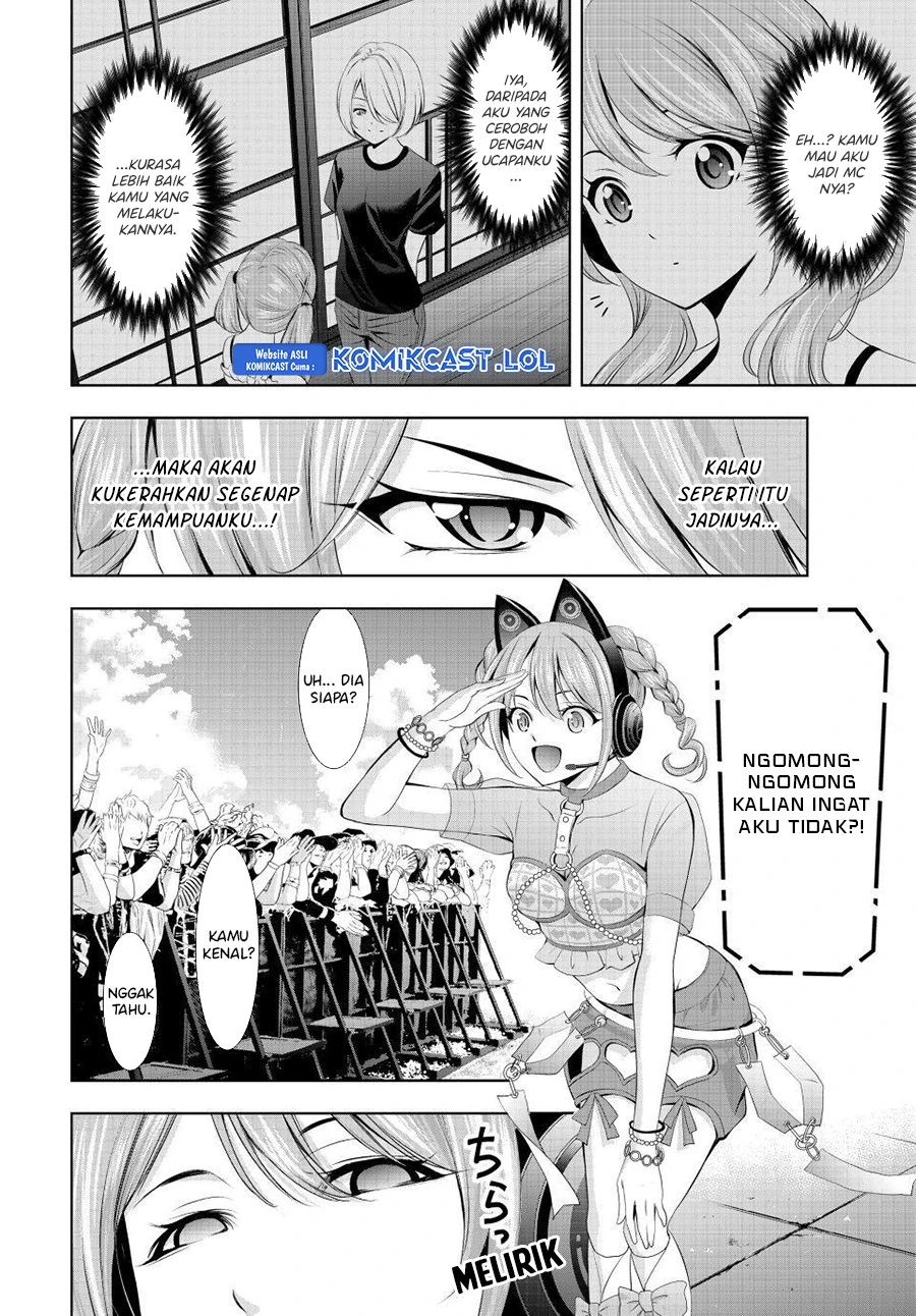 Halaman 3 — Megami no Café Terrace Chapter 133