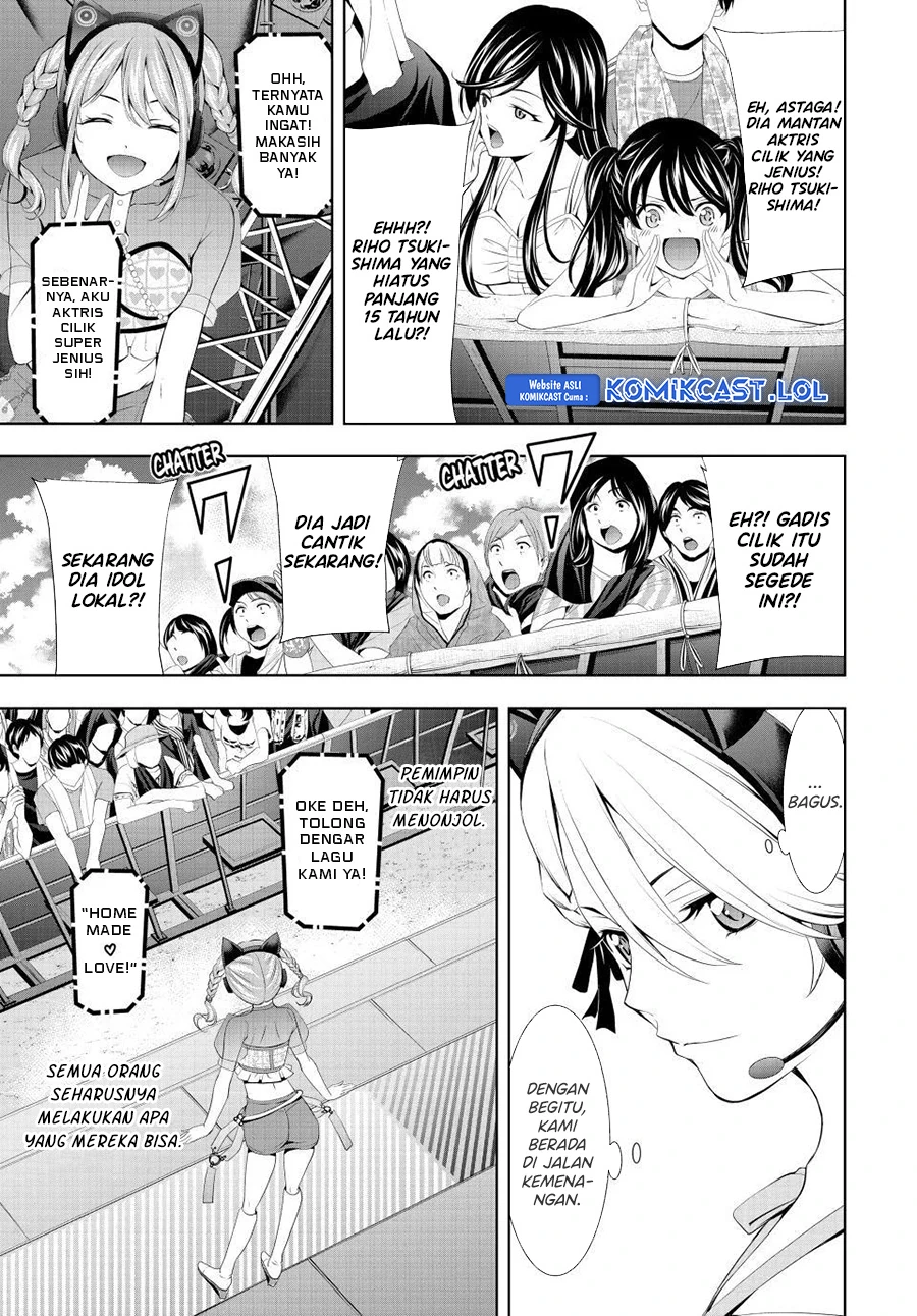 Halaman 4 — Megami no Café Terrace Chapter 133