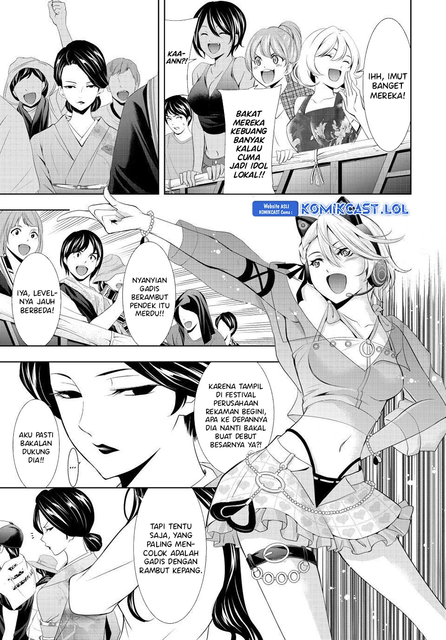 Halaman 6 — Megami no Café Terrace Chapter 133