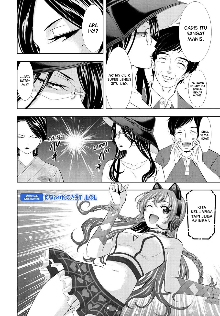 Halaman 7 — Megami no Café Terrace Chapter 133