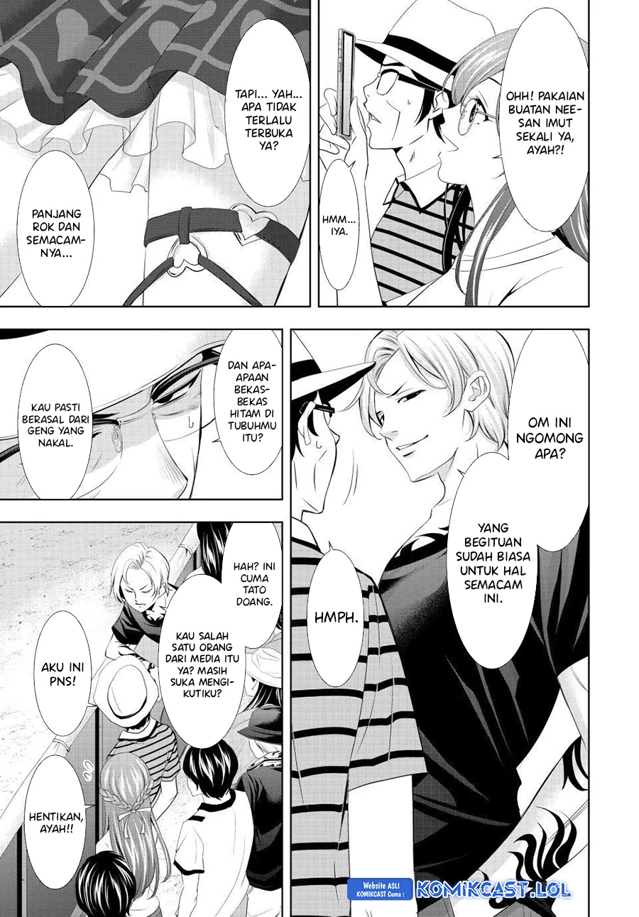 Halaman 8 — Megami no Café Terrace Chapter 133