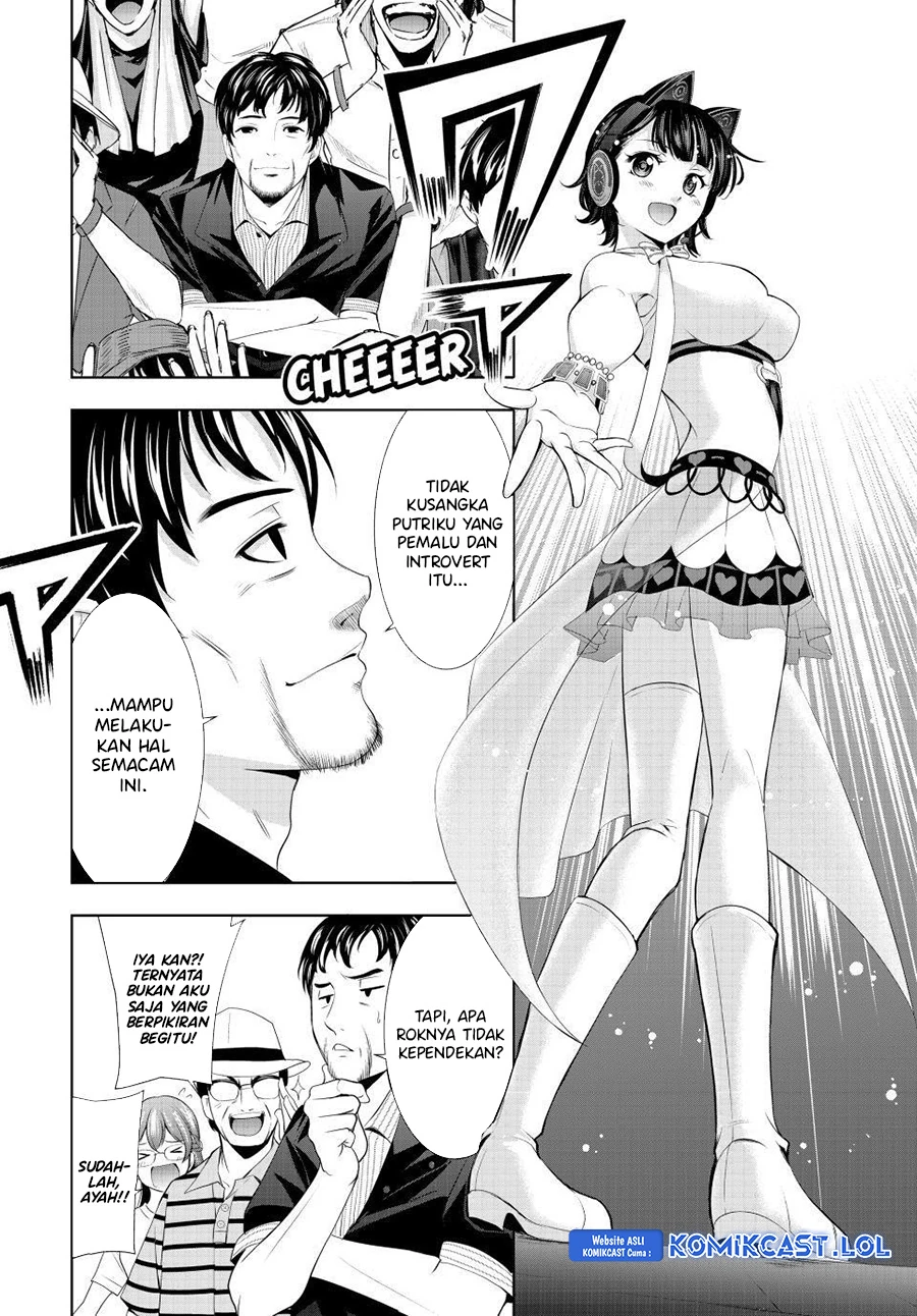 Halaman 9 — Megami no Café Terrace Chapter 133