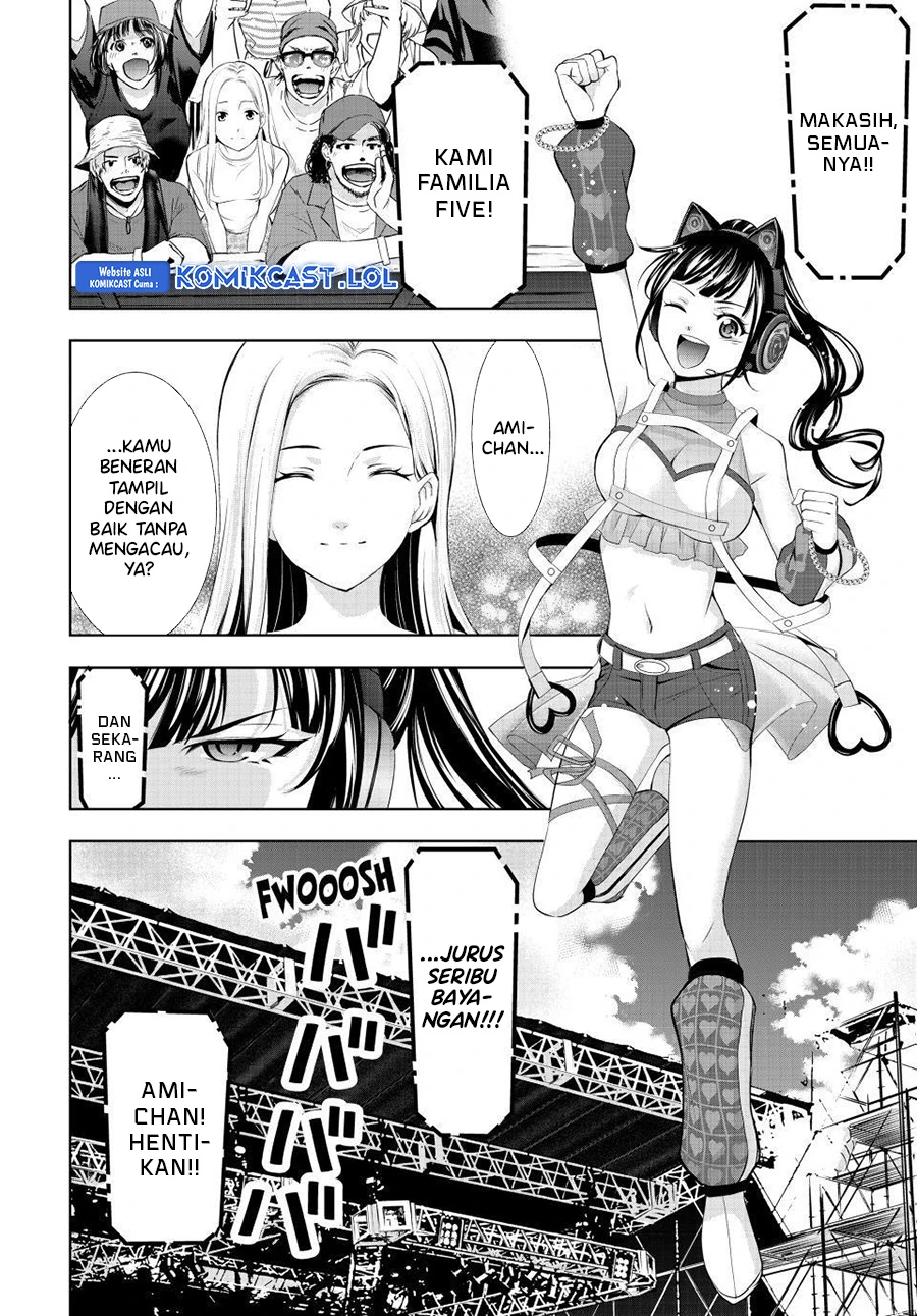 Halaman 13 — Megami no Café Terrace Chapter 133