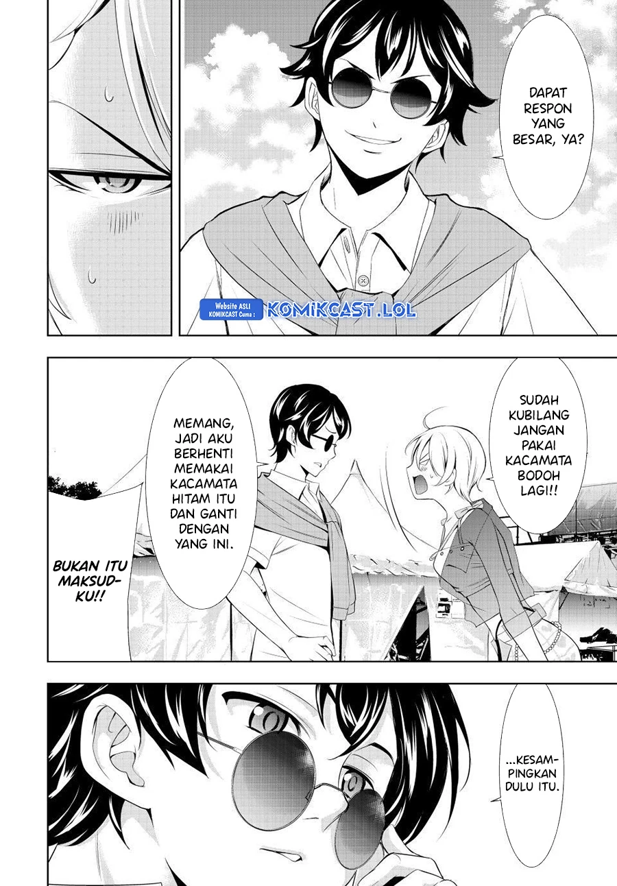 Halaman 15 — Megami no Café Terrace Chapter 133