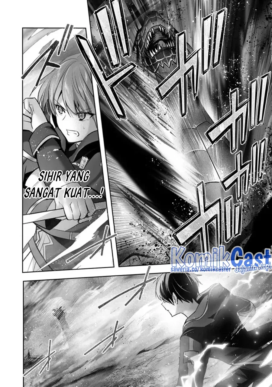 Halaman 11 — Yuusha Party wo Oidasareta Kiyoubinbou: Party Jijou de Fuyo Jutsushi wo Yatteita Kenshi, Bannou e to Itaru Chapter 32