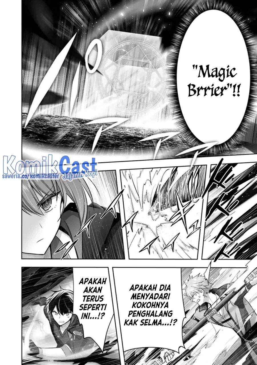 Halaman 17 — Yuusha Party wo Oidasareta Kiyoubinbou: Party Jijou de Fuyo Jutsushi wo Yatteita Kenshi, Bannou e to Itaru Chapter 32