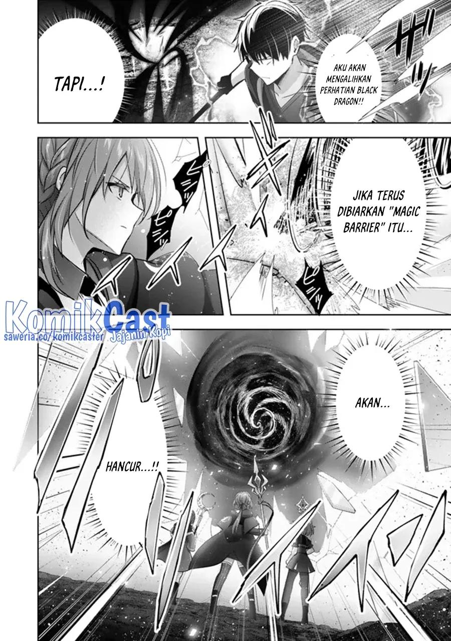 Halaman 19 — Yuusha Party wo Oidasareta Kiyoubinbou: Party Jijou de Fuyo Jutsushi wo Yatteita Kenshi, Bannou e to Itaru Chapter 32