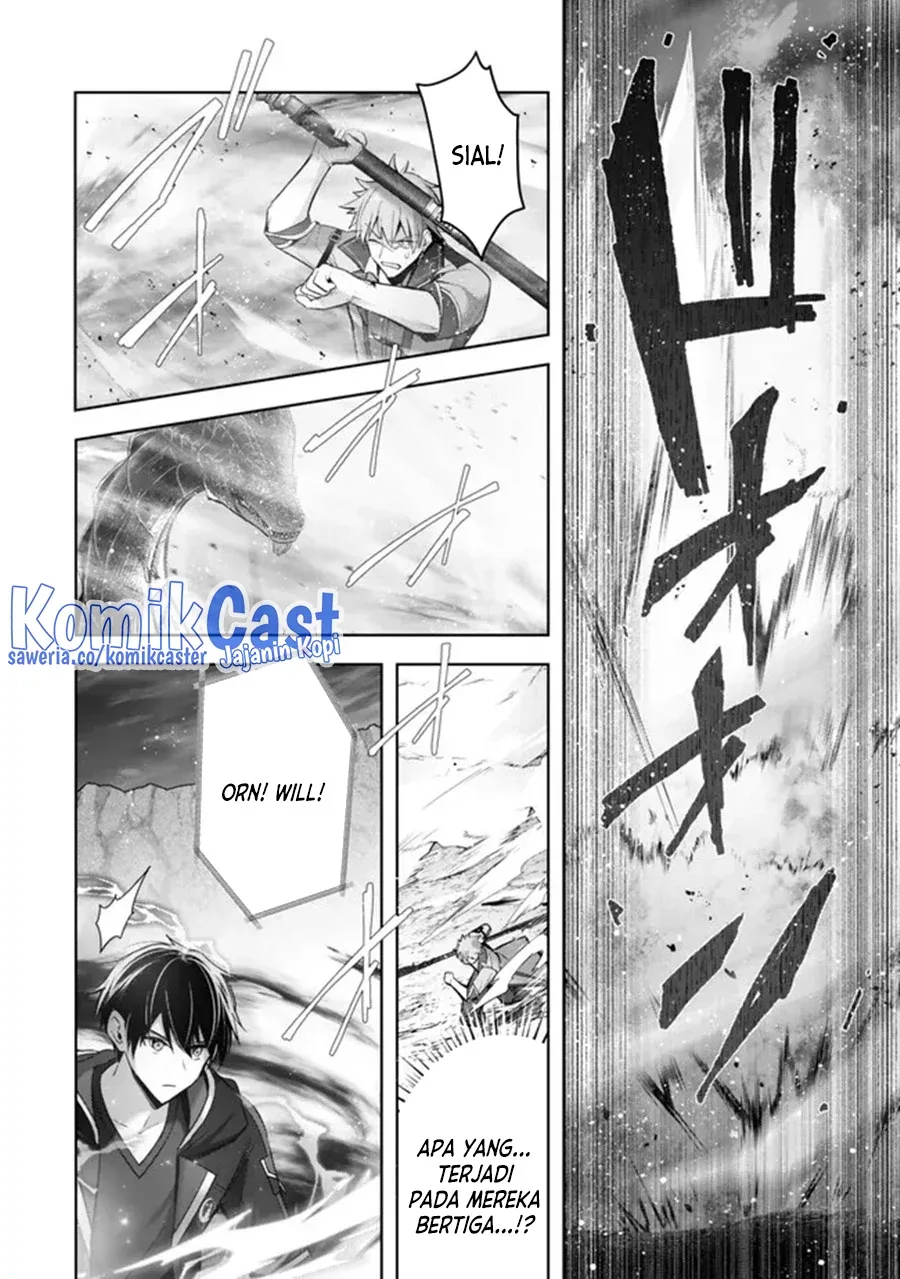 Halaman 21 — Yuusha Party wo Oidasareta Kiyoubinbou: Party Jijou de Fuyo Jutsushi wo Yatteita Kenshi, Bannou e to Itaru Chapter 32