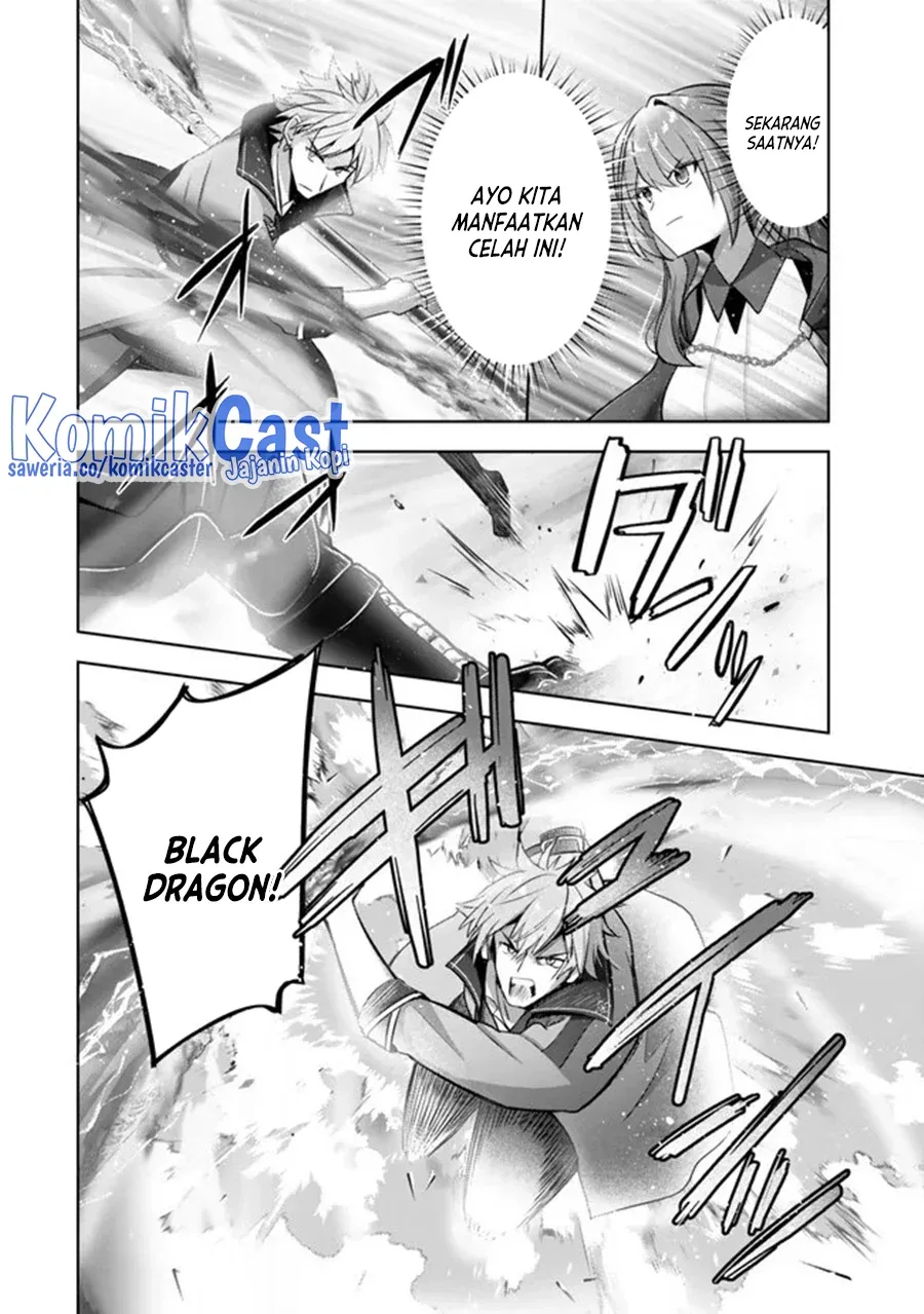 Halaman 23 — Yuusha Party wo Oidasareta Kiyoubinbou: Party Jijou de Fuyo Jutsushi wo Yatteita Kenshi, Bannou e to Itaru Chapter 32