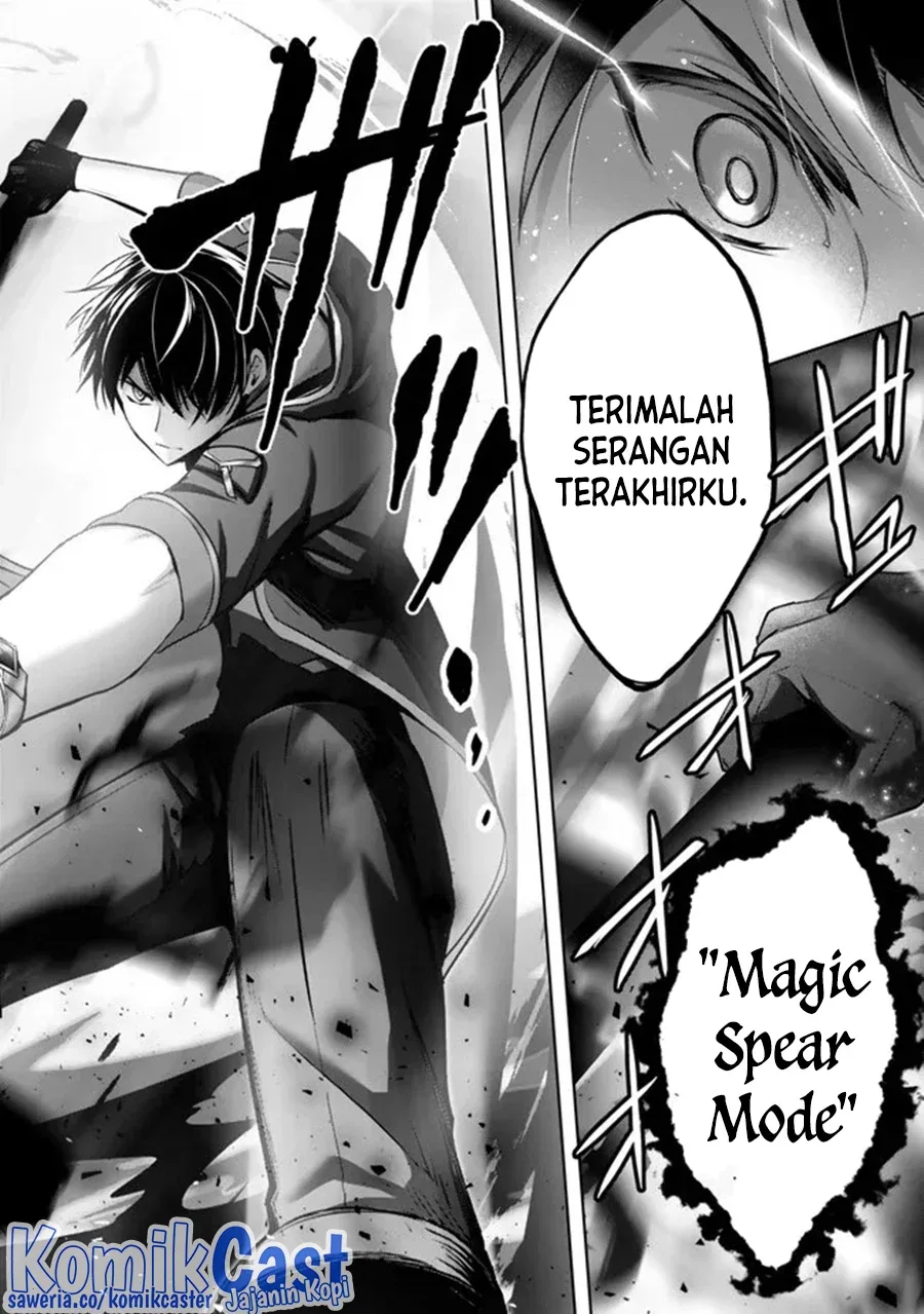 Halaman 26 — Yuusha Party wo Oidasareta Kiyoubinbou: Party Jijou de Fuyo Jutsushi wo Yatteita Kenshi, Bannou e to Itaru Chapter 32