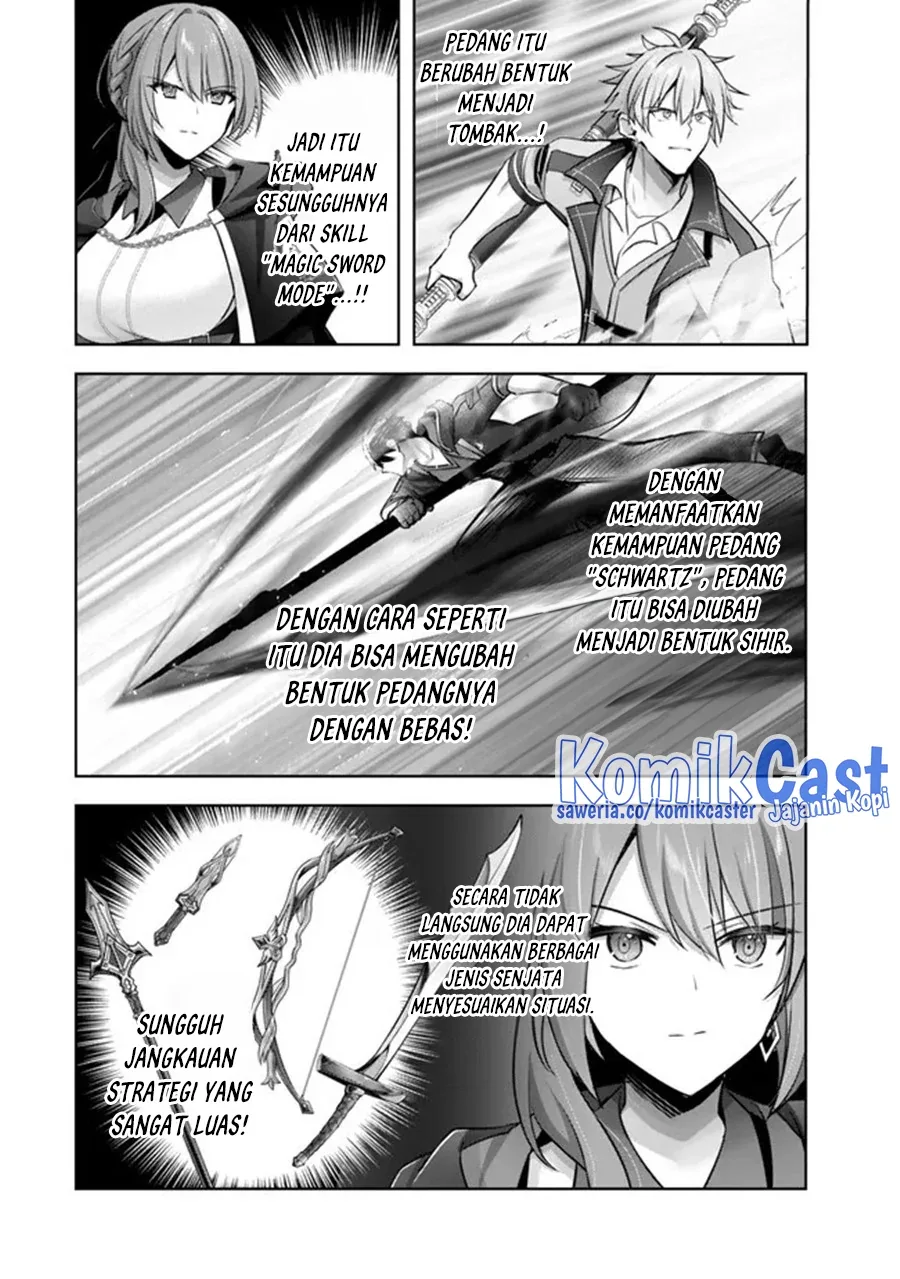 Halaman 27 — Yuusha Party wo Oidasareta Kiyoubinbou: Party Jijou de Fuyo Jutsushi wo Yatteita Kenshi, Bannou e to Itaru Chapter 32