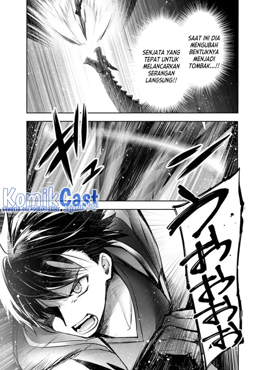 Halaman 28 — Yuusha Party wo Oidasareta Kiyoubinbou: Party Jijou de Fuyo Jutsushi wo Yatteita Kenshi, Bannou e to Itaru Chapter 32