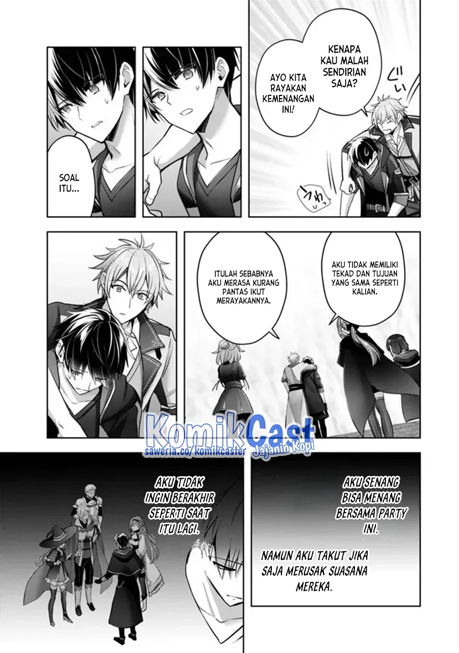 Halaman 36 — Yuusha Party wo Oidasareta Kiyoubinbou: Party Jijou de Fuyo Jutsushi wo Yatteita Kenshi, Bannou e to Itaru Chapter 32