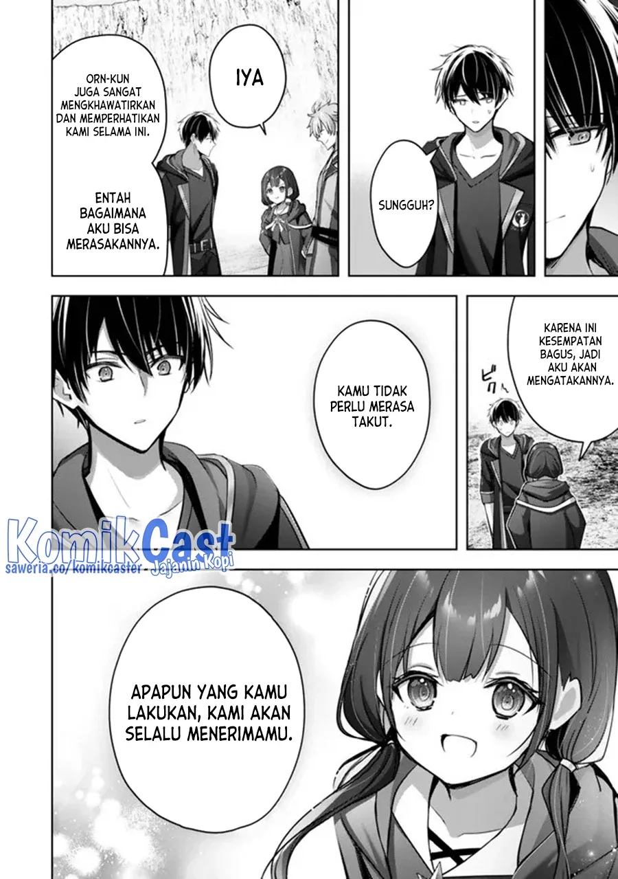 Halaman 39 — Yuusha Party wo Oidasareta Kiyoubinbou: Party Jijou de Fuyo Jutsushi wo Yatteita Kenshi, Bannou e to Itaru Chapter 32