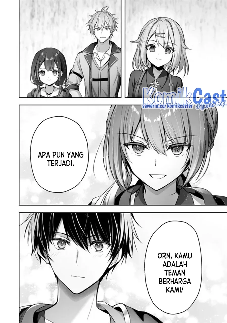 Halaman 41 — Yuusha Party wo Oidasareta Kiyoubinbou: Party Jijou de Fuyo Jutsushi wo Yatteita Kenshi, Bannou e to Itaru Chapter 32