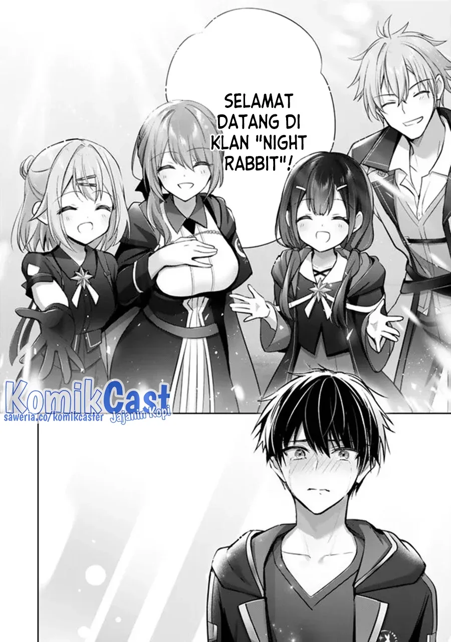 Halaman 43 — Yuusha Party wo Oidasareta Kiyoubinbou: Party Jijou de Fuyo Jutsushi wo Yatteita Kenshi, Bannou e to Itaru Chapter 32